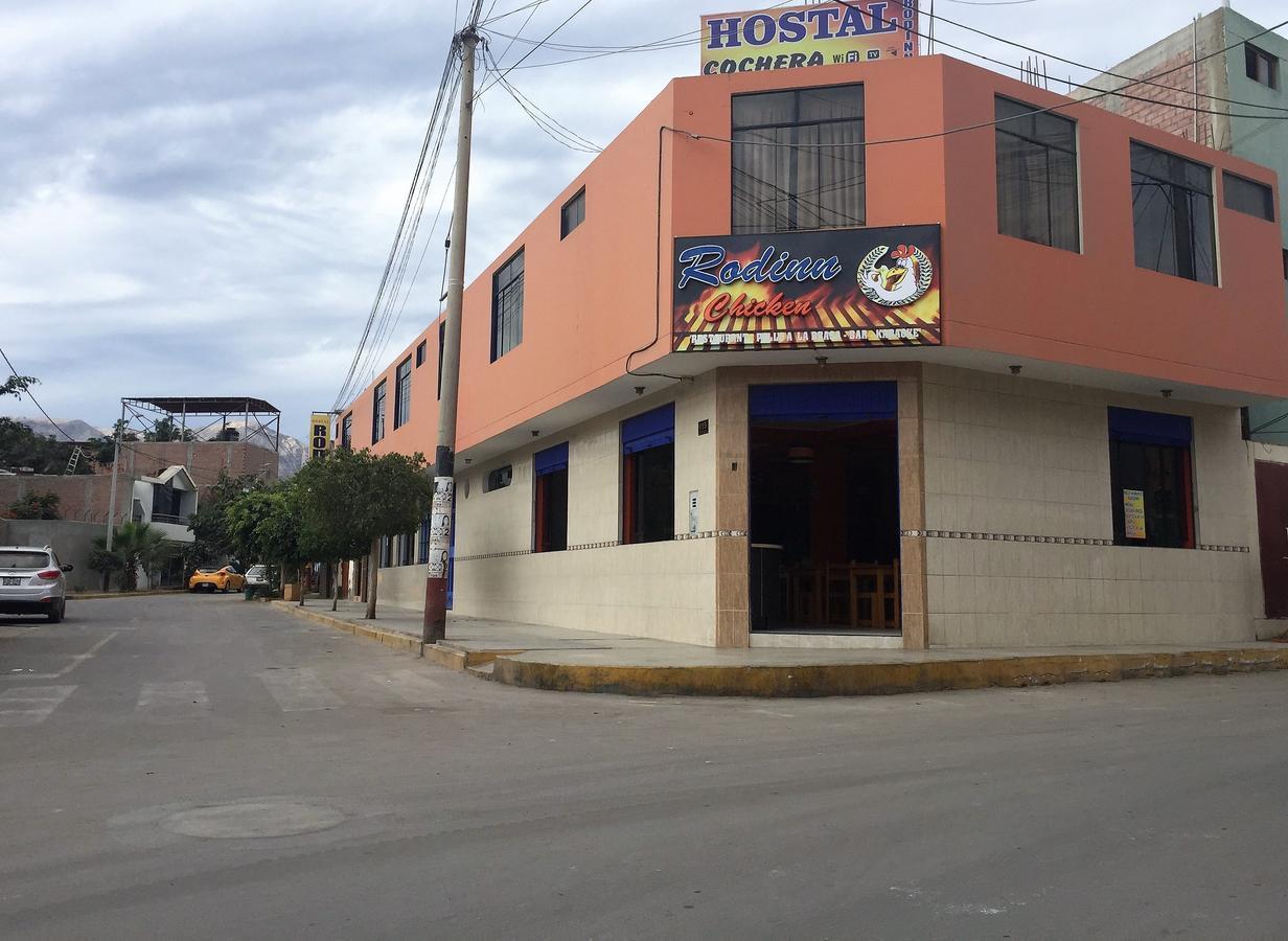 Hostal Rodinn Gobernadora المظهر الخارجي الصورة